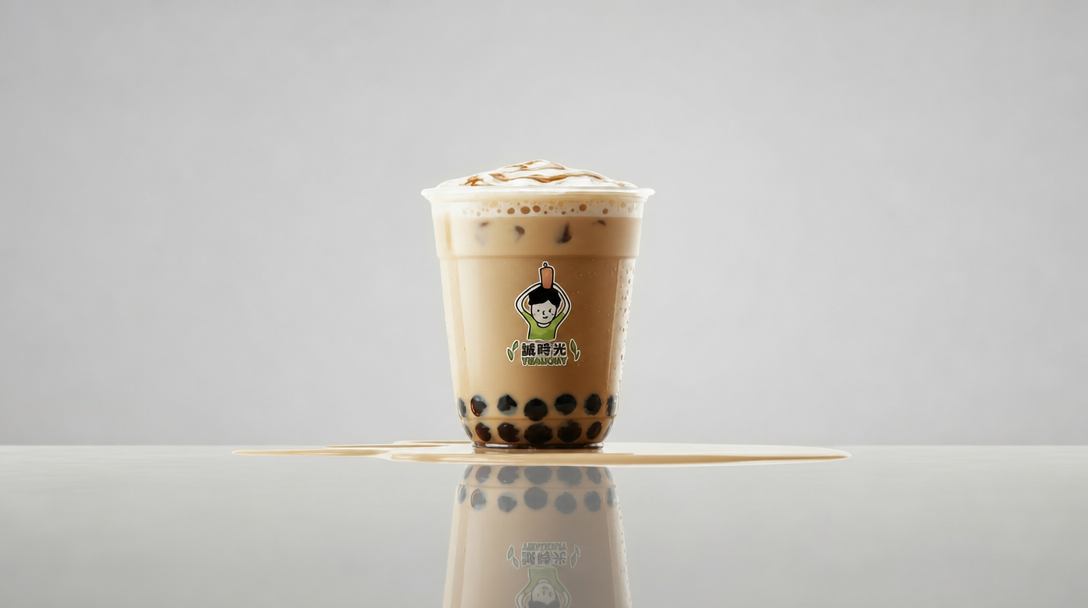 誠奶香 — 珍珠紅茶鮮奶